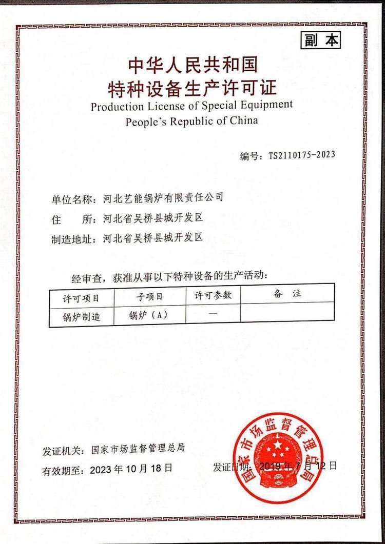 1669460553189704.jpg u=567208154,3952690070&fm=199&app=68&f=JPEG.jpg