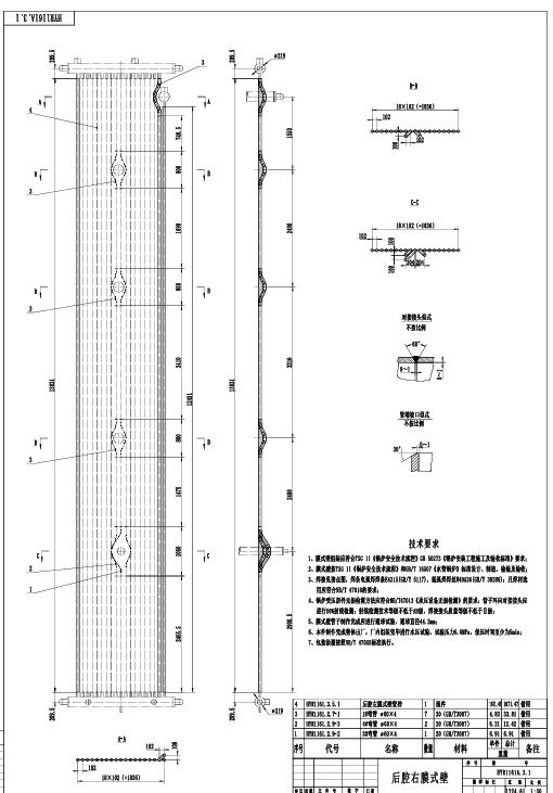 1756991233210764.png image.png